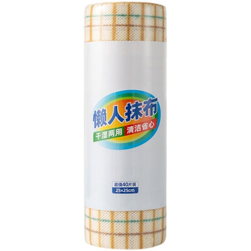 懒人抹布加厚一次性洗碗布厨房用