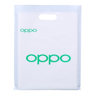 可定制适用于vivooppo移动5g塑料礼品袋手机店手提袋子定做印店名