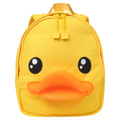 B.Duck小黄鸭儿童双肩包牵引绳可爱幼儿防走失宝宝小书包轻盈背包