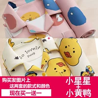 Королевский синий