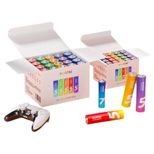 华太5号彩虹碱性电池7号五号七号电动玩具血压计遥控器鼠标门锁耐用电池