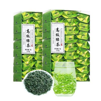 特级云雾绿茶高级绿茶新茶浓香型