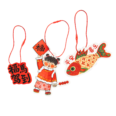 2026马年新年装饰品挂件小挂饰过年吊牌氛围布置树上绿植盆栽用品