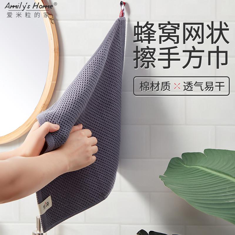 洗手间擦手巾速干厨房擦手毛巾挂式吸水方巾纯棉浴室搽手帕抹手布
