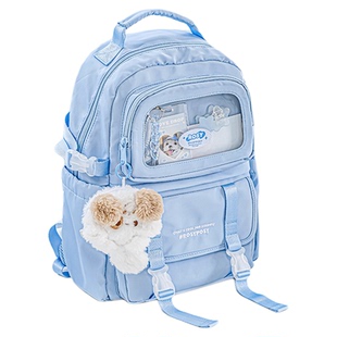 书包初中生女生女大学生大容量小学生新款ins背包痛包双肩包粉色