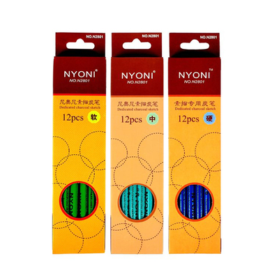 尼奥尼炭笔素描软炭笔美术生专用