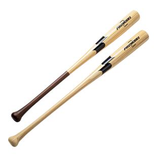 日本SSK专业硬式竹制棒球棒耐用Promodel系列竹棒训练成人