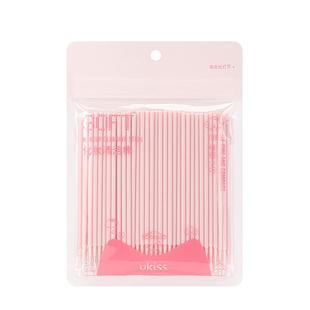 ukiss小头极细改妆眼线睫毛眉笔纹绣细节卸妆清洁多功能化妆棉棒