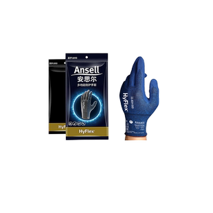 安思尔Ansell11-819防静电可触屏运动户外徒步手套轻型手套耐磨