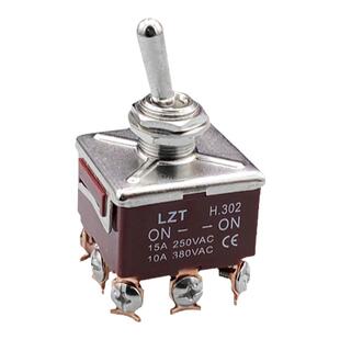 钮子开关9脚/12脚 2档摇臂拨动扭子妞子开关防水拨杆扭动开关