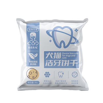 兽医张旭磨牙洁牙饼干零食
