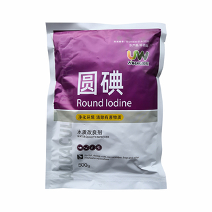 圆碘 泡腾片塘底释放聚维酮碘杀菌消毒腐皮烂身烂鳃出血烂尾暴死