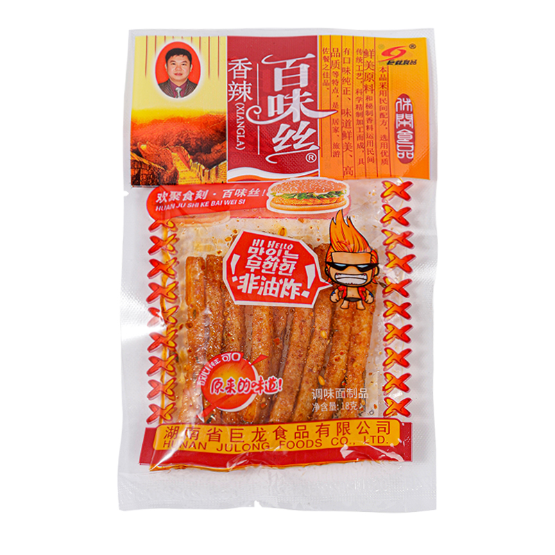 巨龙香辣百味丝辣条辣片麻辣面筋儿时怀旧零食大礼包食品小包装