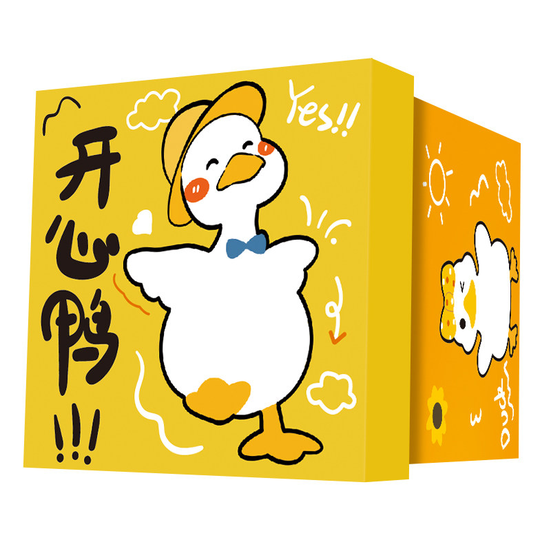 百草味零食大礼包整箱休闲小吃送女男孩朋友生日超大巨型整箱礼盒
