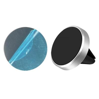 风口磁铁支架手机支架