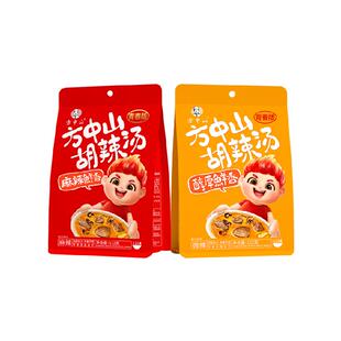方中山河南正宗清真胡辣汤速食大块牛肉手撕面筋家用自煮早餐汤料