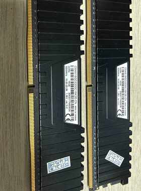 出两条海盗船VENGEANCE LPX DDR4 16G