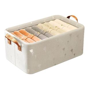 7个装 衣服收纳筐家用放衣柜衣物裤子分层整理盒高端布艺储物神器