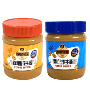 春明无添加即食颗粒幼滑型纯正花生酱拌面蘸料调料涂抹面包花生酱