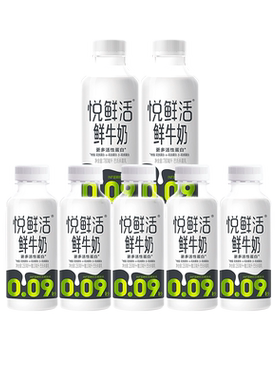 悦鲜活鲜牛奶组合装0.09秒杀菌