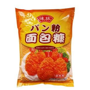 味林黄面包糠整箱1kg*10包炸鸡裹粉脆麟炸粉网红麻花炸鸡翅鸡柳粉