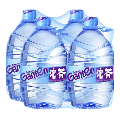 Ganten景田饮用天然泉水4.6L*4瓶*2箱包邮大桶泡茶非矿泉水团购