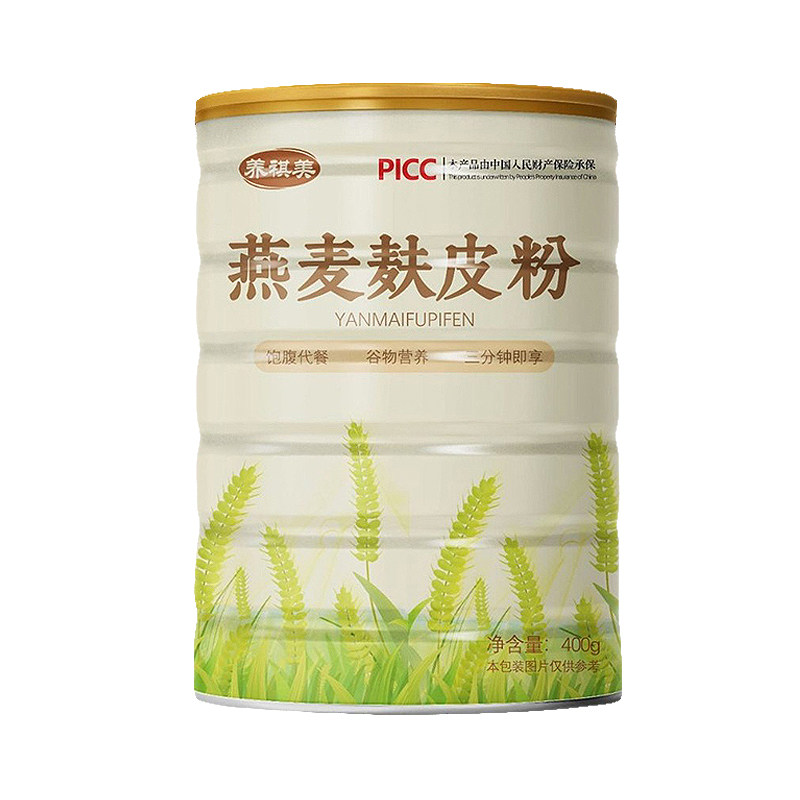 燕麦麸皮粉即食免煮早餐