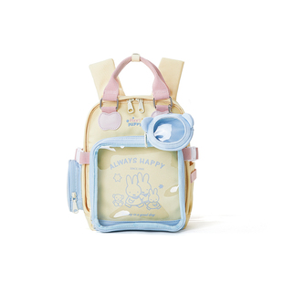 米菲旅游轻便可爱双肩包痛包2025年新款书包学生通勤上课背包女