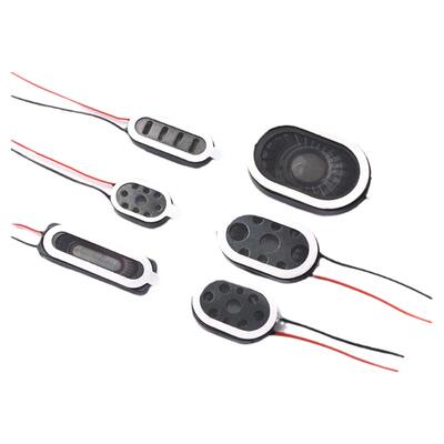 椭圆形小喇叭配件多型号扬声器