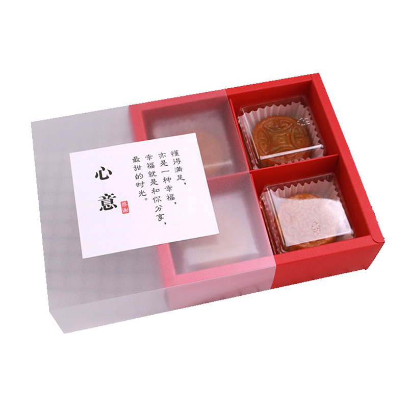 红色新年2粒80克蛋黄酥包装盒50g冰皮烘焙西点喜糖伴手礼盒