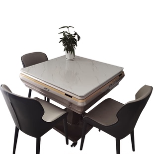 麻将机盖板加厚1.5新款老款自动麻将机通用2025正方形面板盖台面