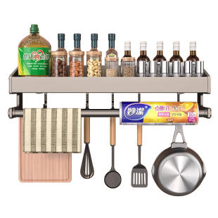 厨房吸盘置物架免打孔壁挂式墙上调料品家用多功能厨房用品收纳架