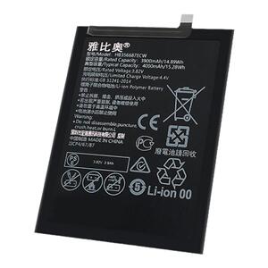 适用华为荣耀9x电池手机电池