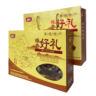 承德特产杏仁榛子礼盒组合口味高蛋白坚果节日年货礼品新品1.2kg