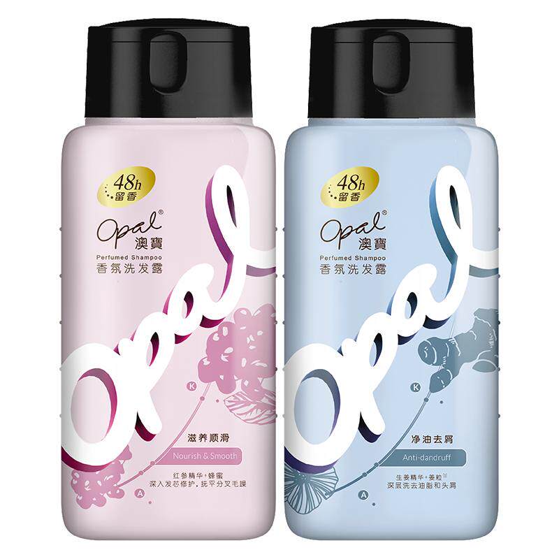 澳宝香水氛洗发露留香洗护三合一