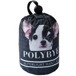 萌狗超薄小轻软环保购物袋 尼龙便携皮肤便当包折叠收纳防水手袋