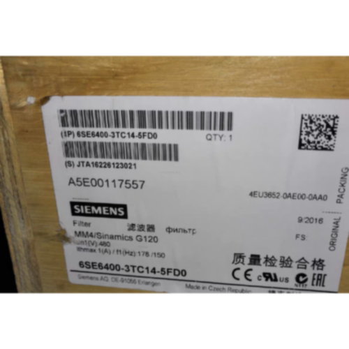 议价6SE6400-3TC14-5FD0西门子原装电抗器6SE6400-3TC14-5FD0