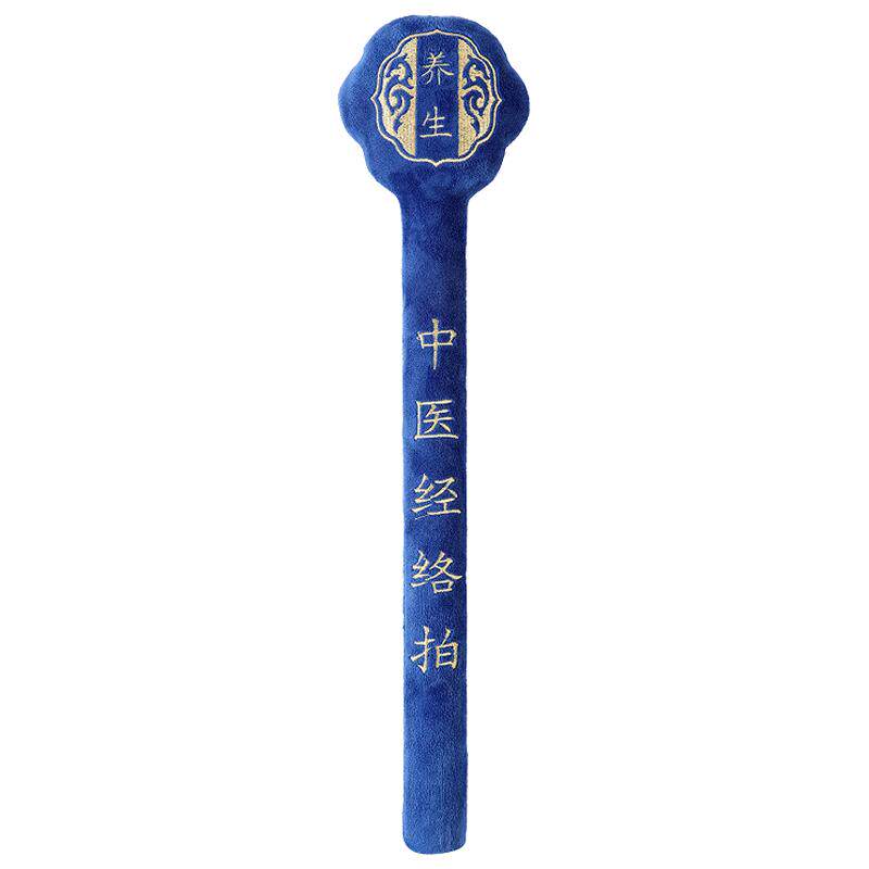 健身经络拍捶背神器养生敲打锤按摩拍打棒肩颈腰健康拍痧板拍打器