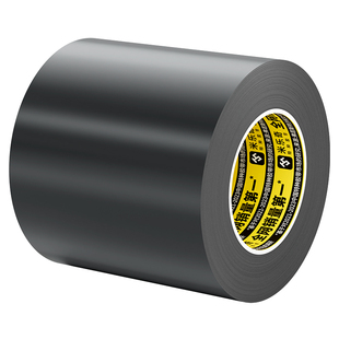 冬天封窗户防风胶带防台风玻璃门窗不留胶防寒推拉门窗缝隙无痕保暖密封条遮丑贴边框防雨水挡风窗贴堵风胶布