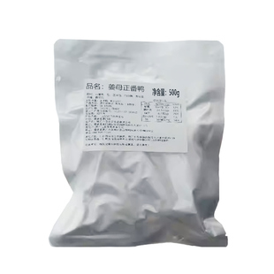 林小丫姜母鸭活鸭砂锅现做闽南厦门特产伴手礼500g/袋顺丰发货