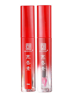 匠心美知秀正品纹绣专用红唇素