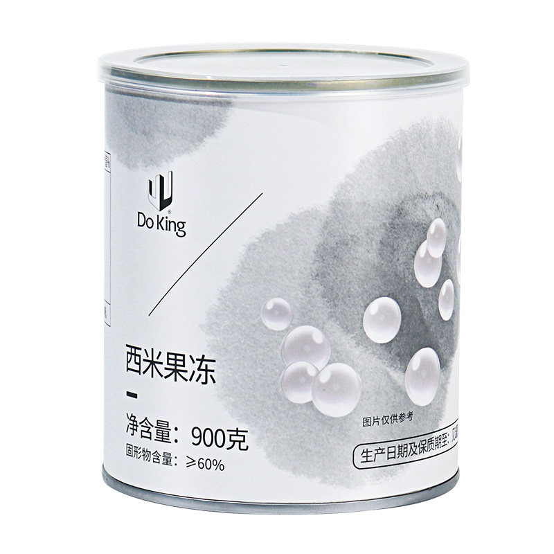 盾皇免煮西米罐头水果捞奶茶配料