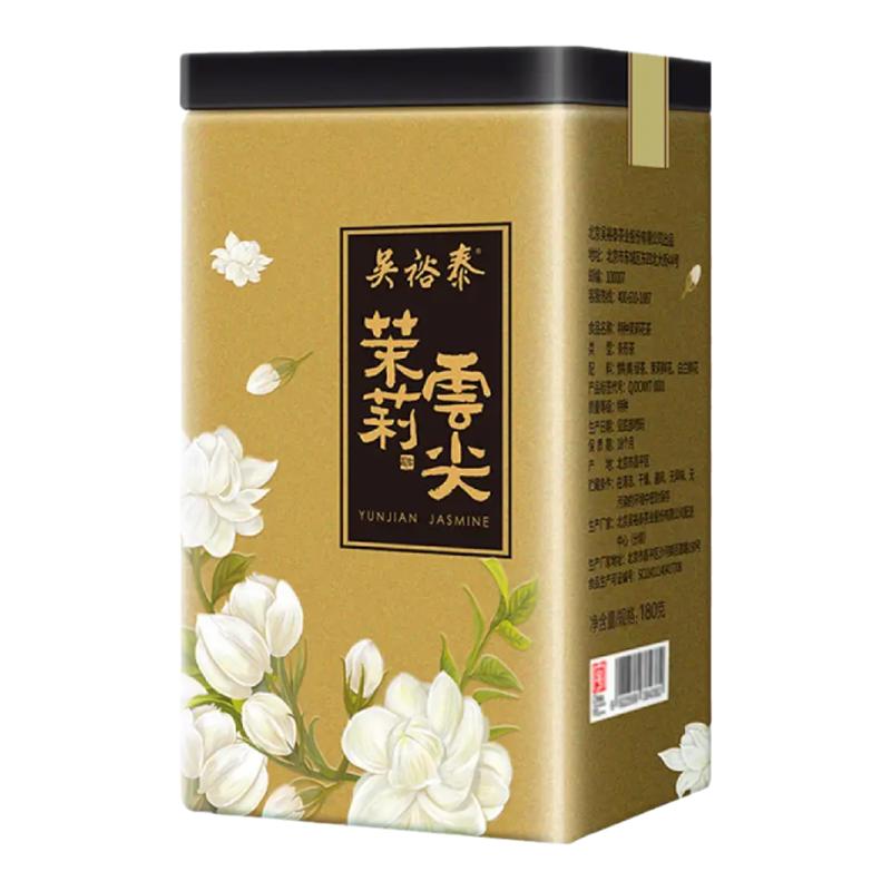吴裕泰茶叶 茉莉花茶 茉莉云尖 罐装 180g/罐 浓香特种茶叶