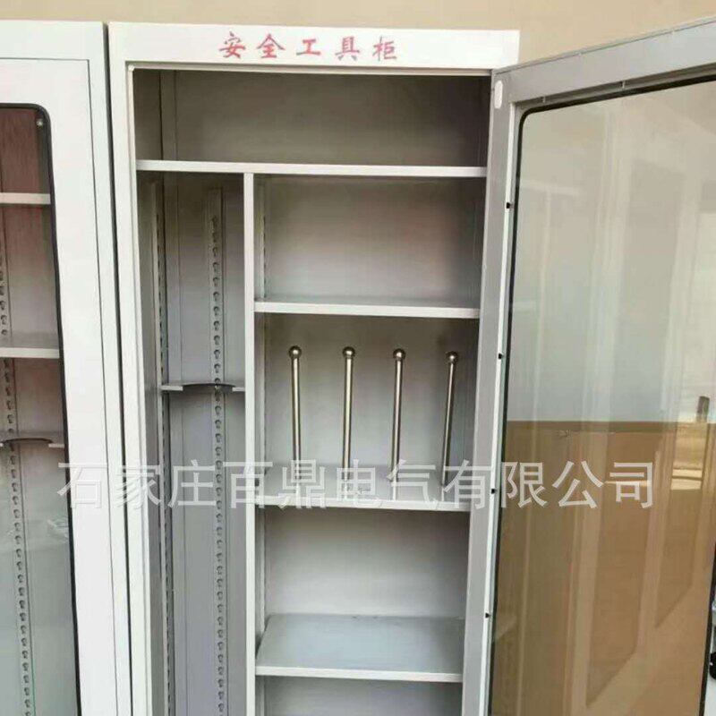 百鼎智能电力工具柜 安全器具柜 普通型电具柜石家庄电力工具柜