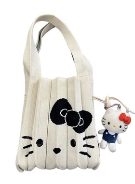 hellokitty凯蒂猫针织手拎腋下包