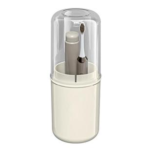 旅行漱口杯便携式牙刷杯学生宿舍家用儿童洗漱杯套装收纳盒高颜值