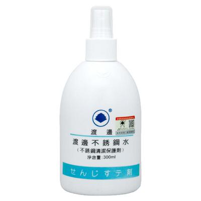 渡边不锈钢清洁水去锈剂防锈液防