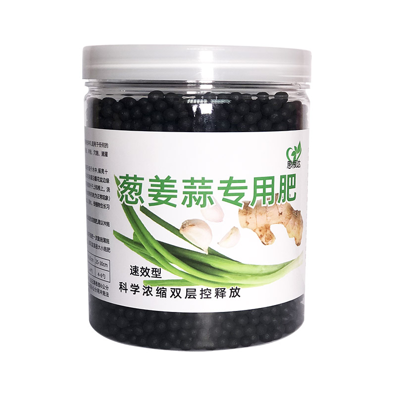 小葱香葱肥料专用肥生姜大蒜肥料
