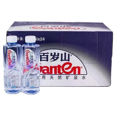 百岁山天然矿泉水含偏硅酸