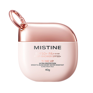 Mistine蜜丝婷素颜摇摇乐防晒霜户外防水清爽隔离至高实测SPF100+